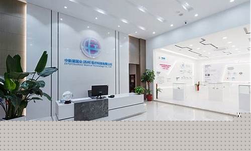 苏州医学车间装修设计公司排名第一(苏州医疗产品设计排名)