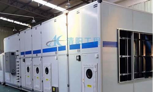 苏州恒温车间装修找哪家公司好一点呢(苏州恒温恒湿楼盘小区)