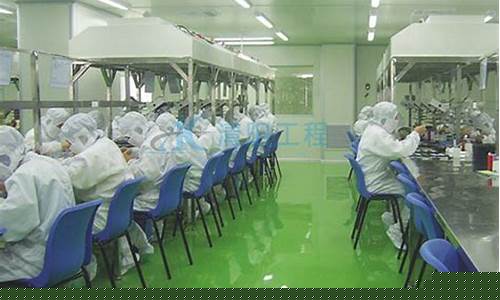 苏州化工厂无尘车间装修设计招标信息