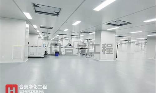 苏州微电子洁净车间装修价格表图片(苏州微电子与光电子融合技术研究院)