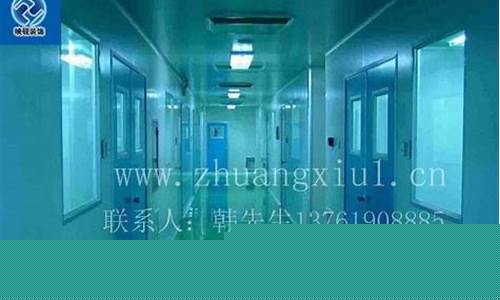 苏州净化厂房装修找哪家(苏州净化厂房装修找哪家好)
