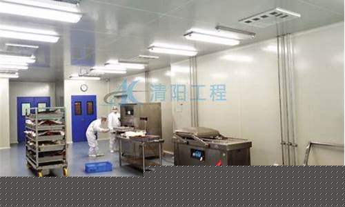 苏州食品无尘车间装修价格标准是多少(苏州食品无尘车间装修价格标准是多少钱一平方)