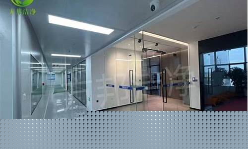 苏州医疗洁净厂房设计装修公司排名(苏州医疗洁净厂房设计装修公司排名第一)