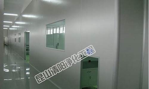 苏州洁净车间装修价格多少(苏州洁净车间装修价格多少钱)