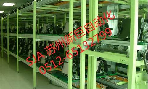 苏州lcd无尘车间装修价格(苏州lcd无尘车间装修价格多少)