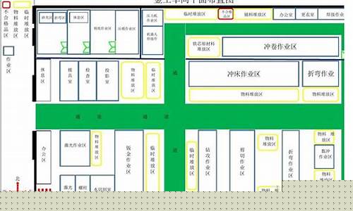 苏州动物工车间车间设计装修公司排名榜(苏州动物实验中心)