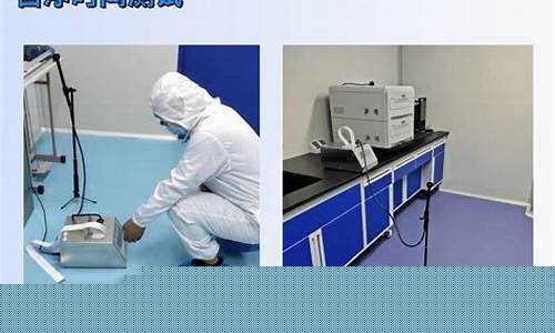 苏州环境检测工车间车间装修公司(苏州环境试验设备厂家)