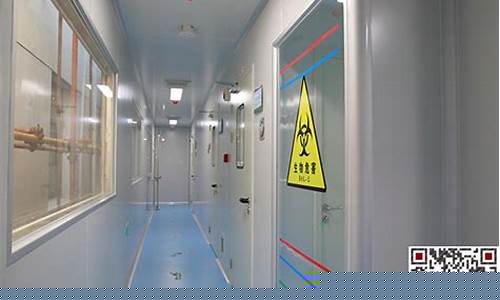苏州生物安全车间房装修设计公司(苏州销售生物安全柜厂家哪家好)
